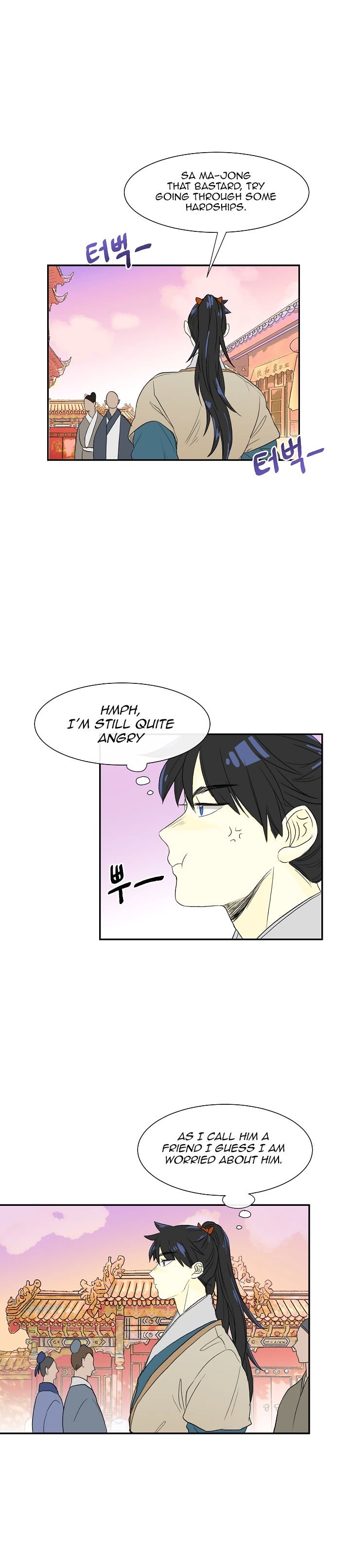 The Scholar's Reincarnation Chapter 52 11